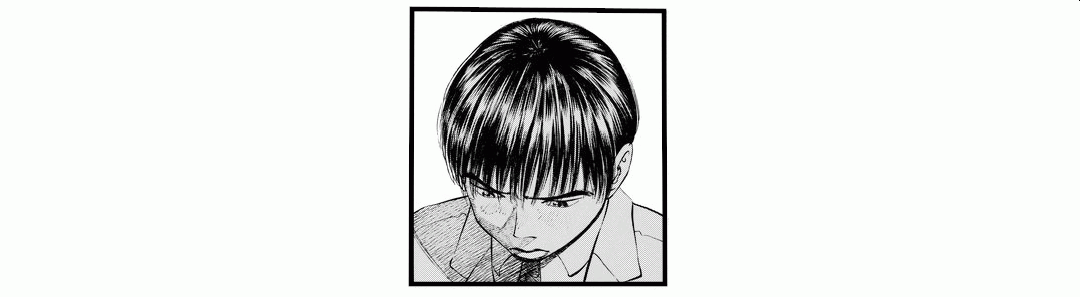 Mr. Kaneko panel 3