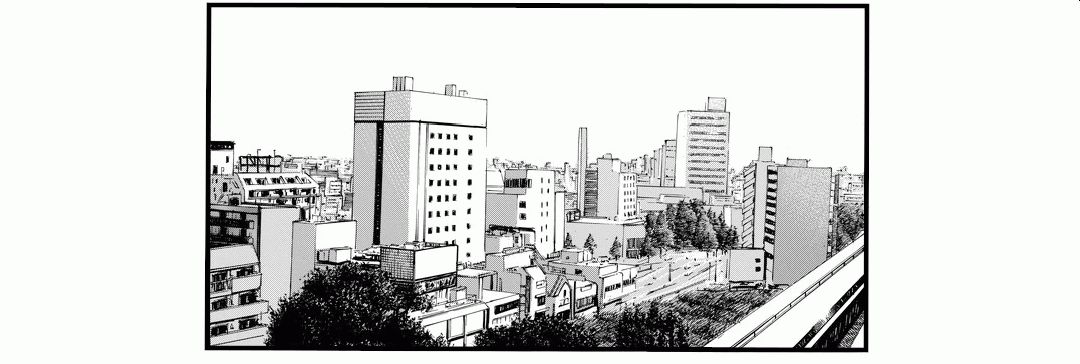 Eiroku Grad panel 2