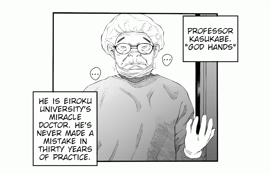 Professor Kasukabe panel 5