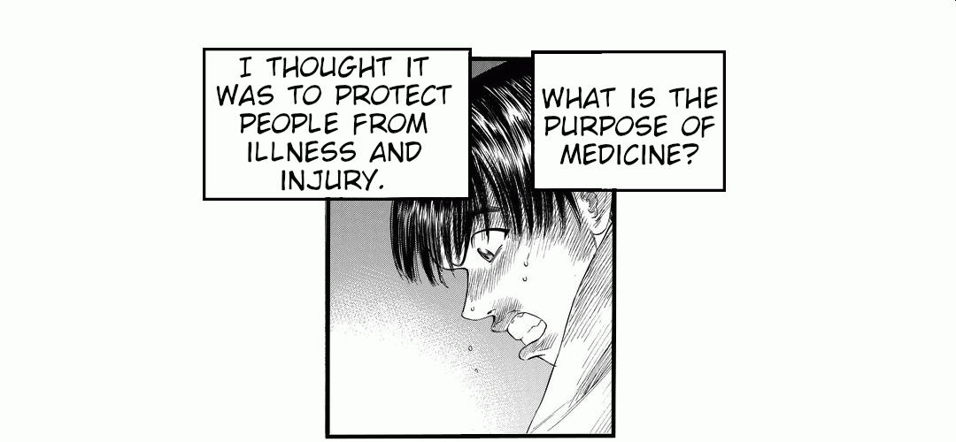 The Patient in 509 panel 5