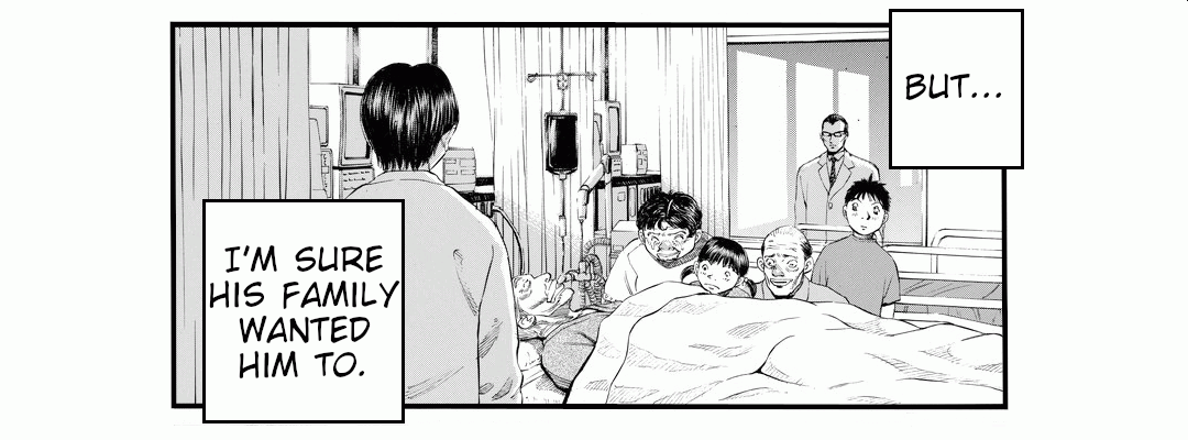 Mr. Kaneko's Family panel 8