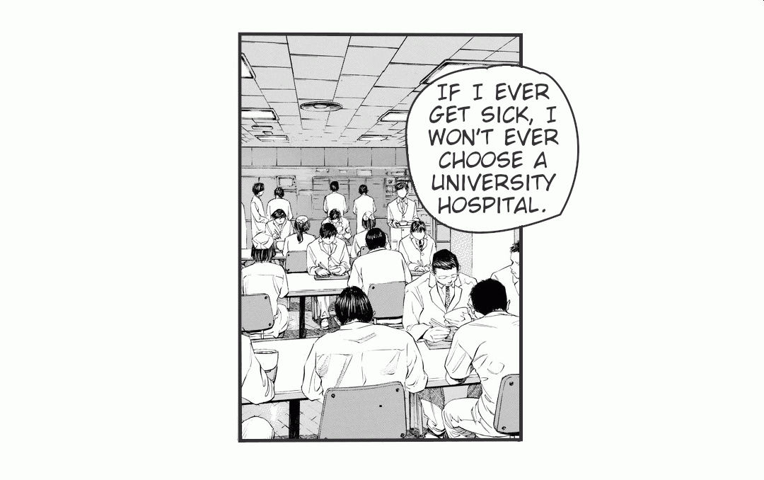 If I Ever Get Sick panel 2