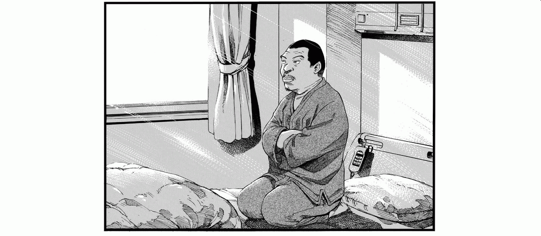 Kazuo Miyamura panel 4