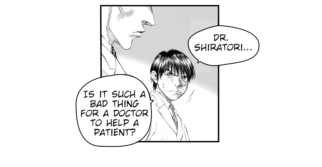 Such a Bad Thing panel 2