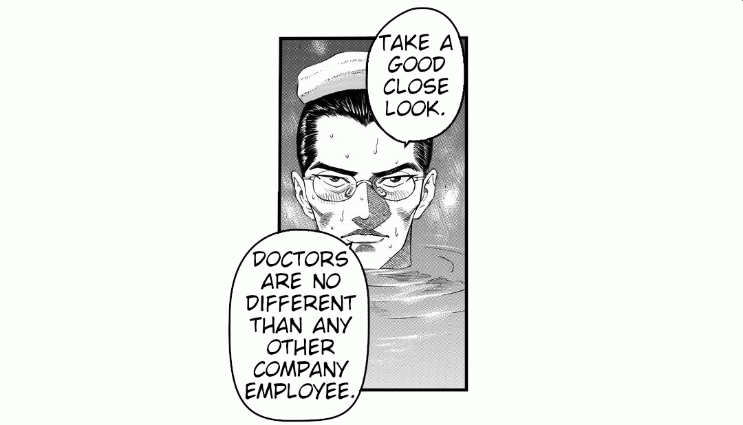 A World of Doctors panel 4