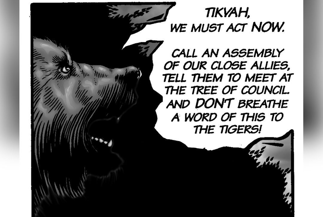 The Purpose panel 1