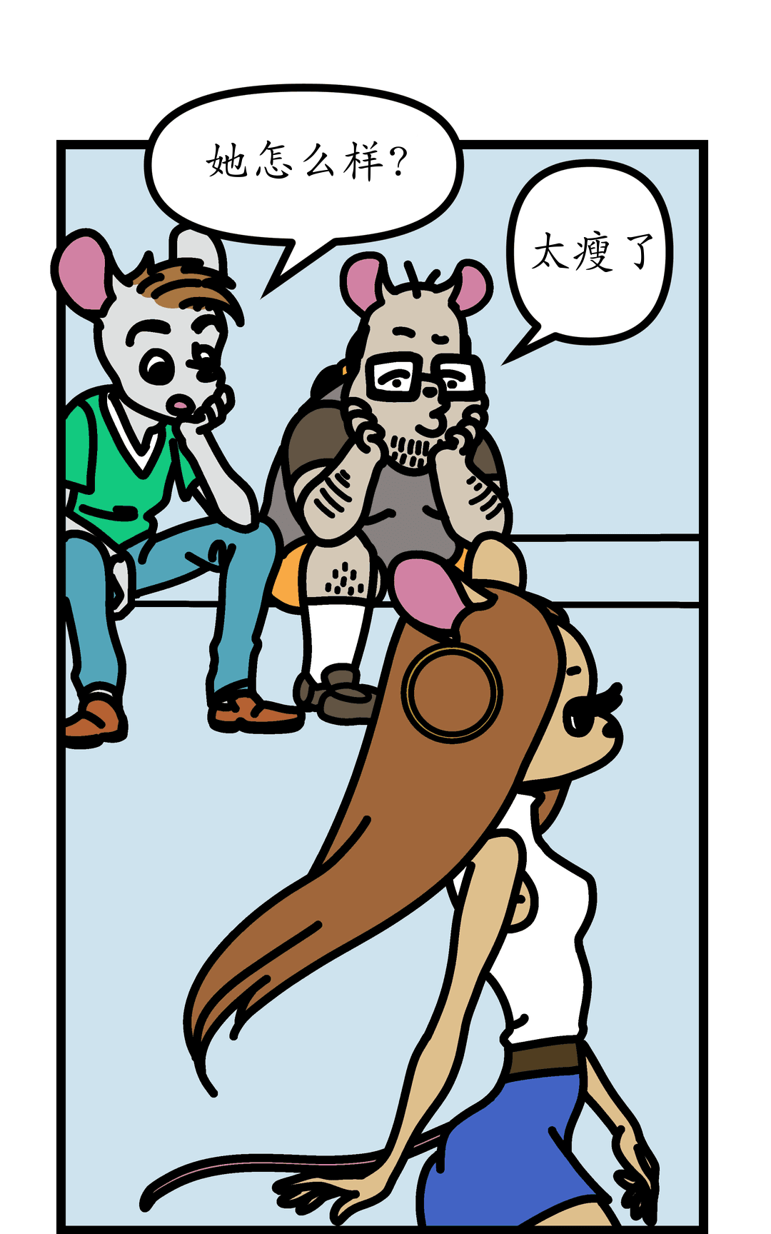 我的标准 panel 2