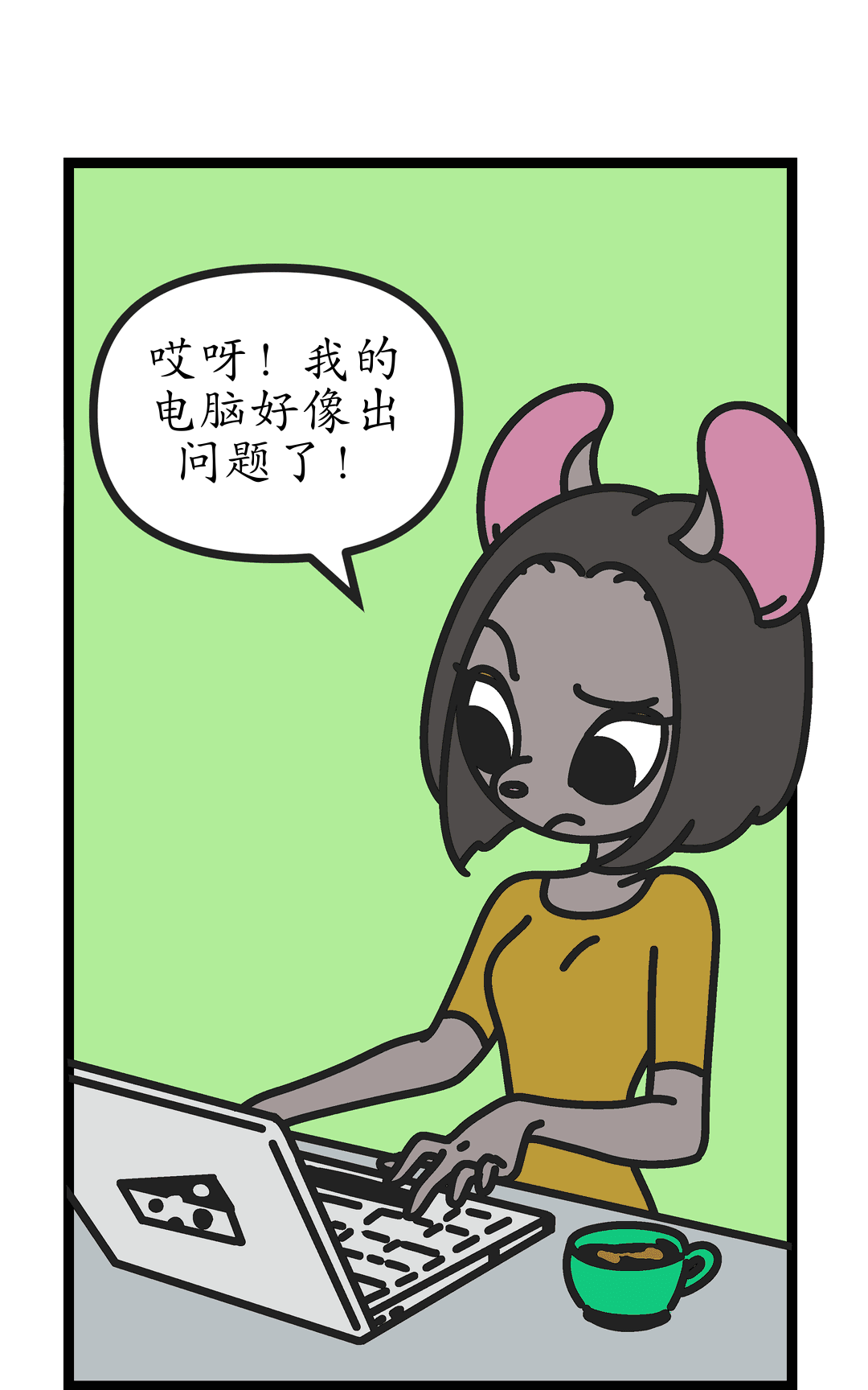 升级效应 panel 2