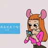 你在哪里 episode cover