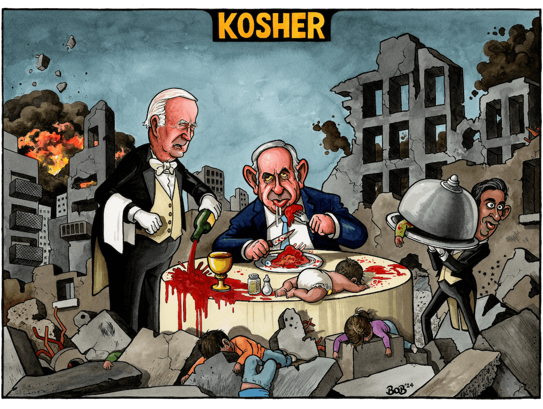 Kosher panel 1