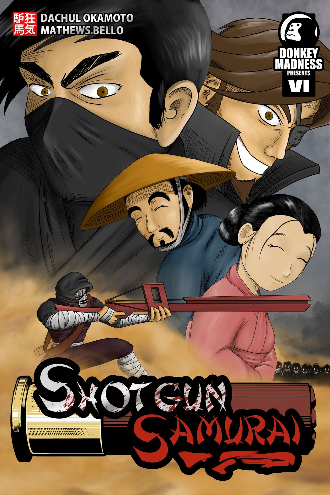 Shotgun Samurai 25 panel 1