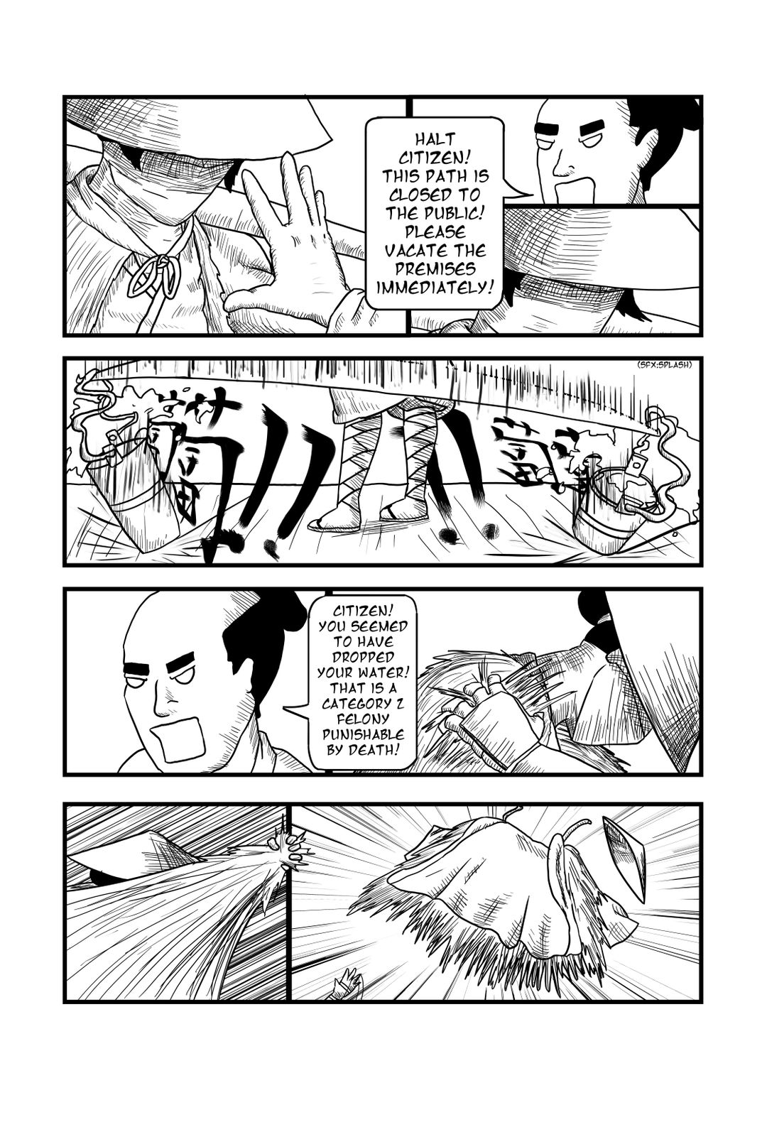 Shotgun Samurai 07 panel 3
