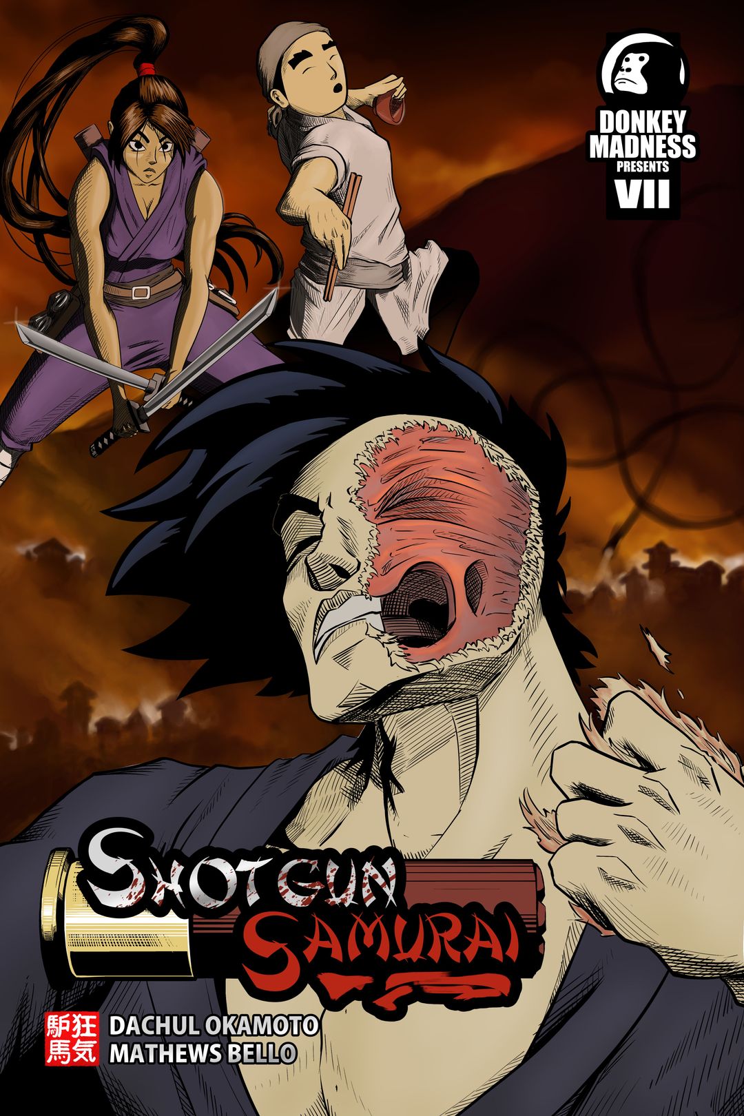 Shotgun Samurai 27 panel 1