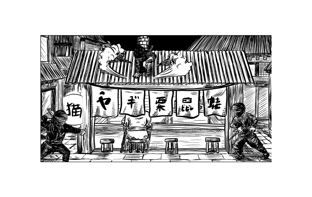 The Shotgun Samurai panel 14