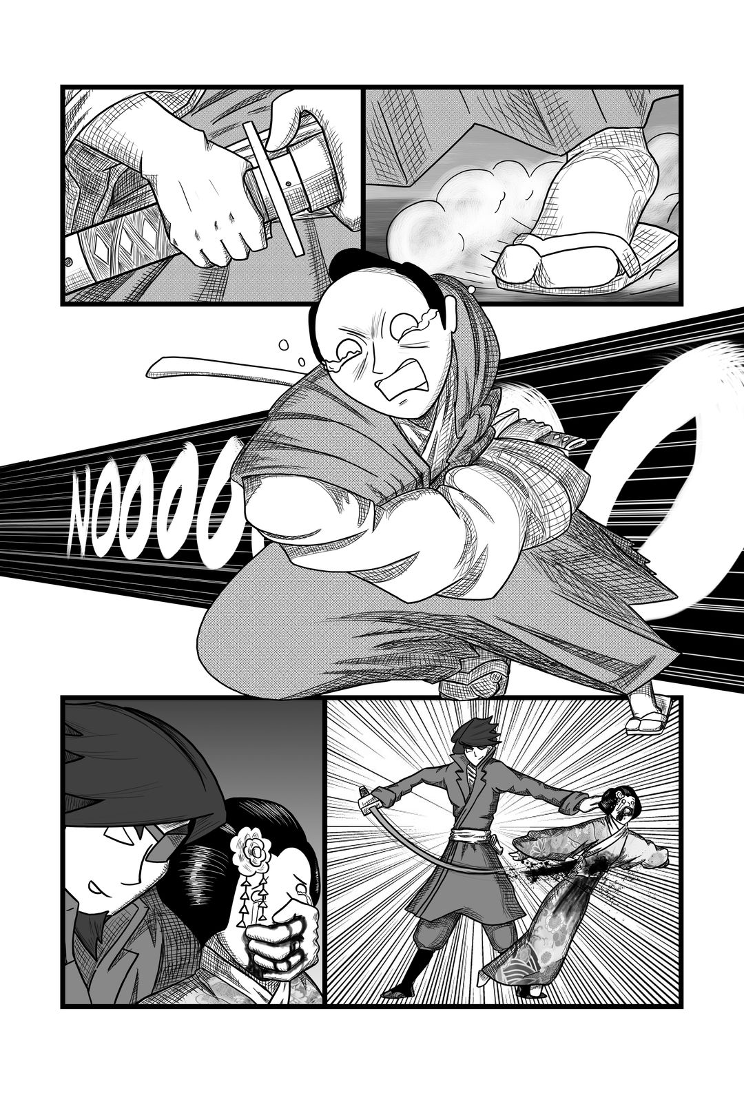 Shotgun Samurai 17 panel 5