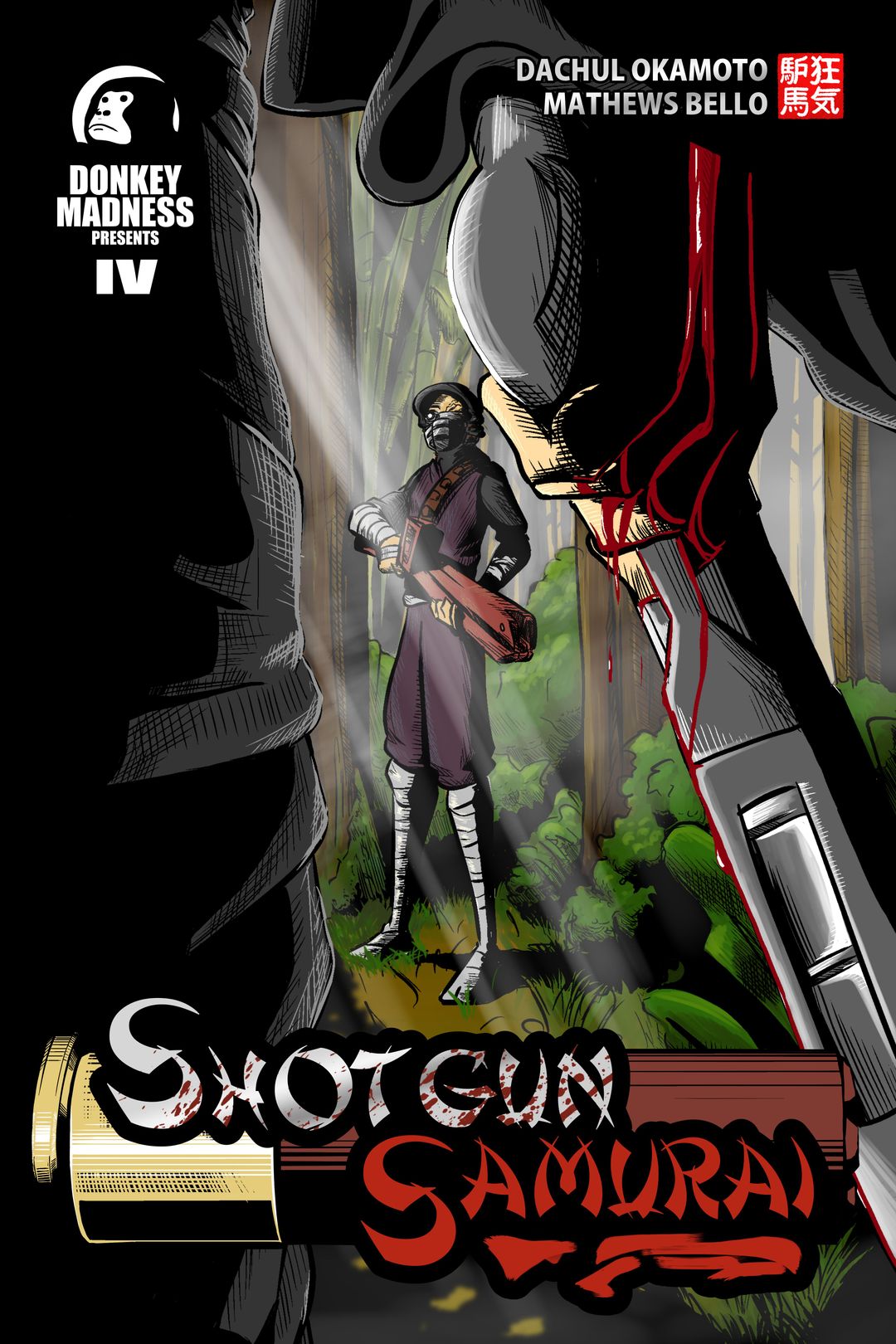 Shotgun Samurai 14 panel 1