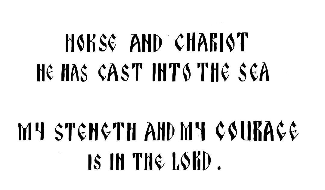 Lent panel 5