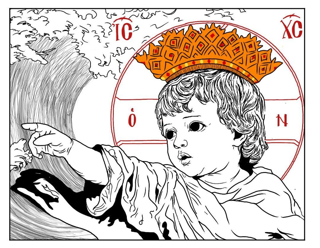Lent panel 17