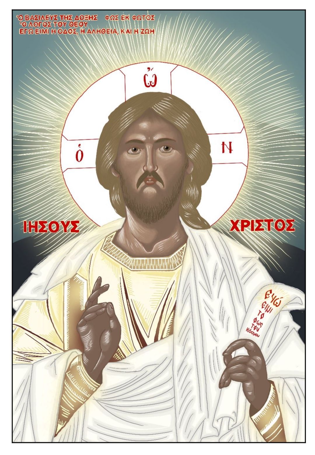 Lent panel 19