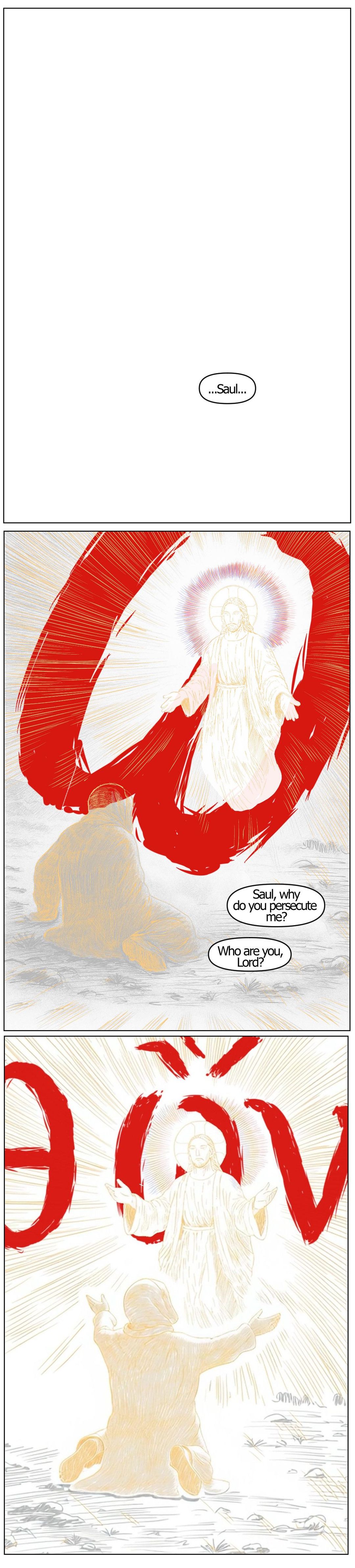 Ὁ ὬΝ / The One Who Is panel 1