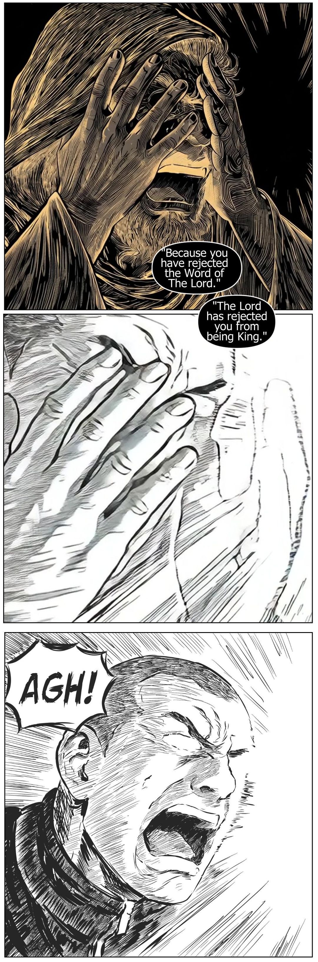 Ὁ ὬΝ / The One Who Is panel 4
