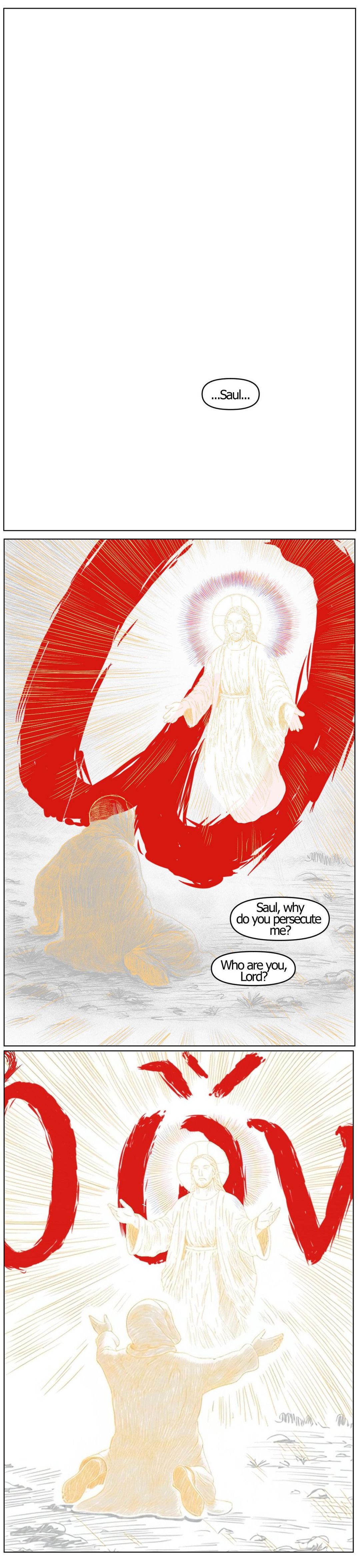 Ὁ ὬΝ / The One Who Is panel 1