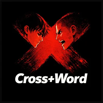 Imago Dei - End of Part 1 episode cover