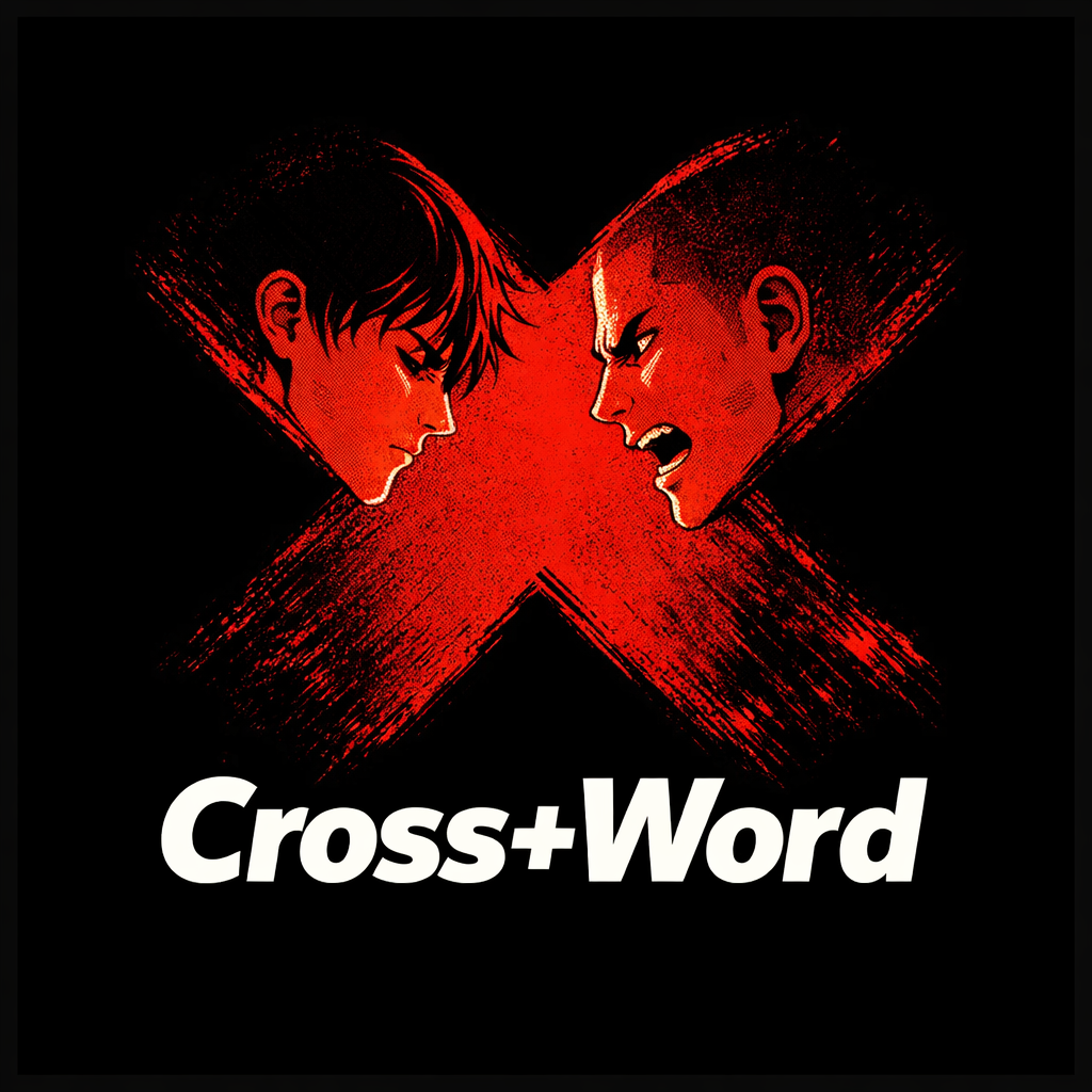 The cover art for the episode Imago Dei - End of Part 1 from the comics series Cross+Word, which is number 14 in the series