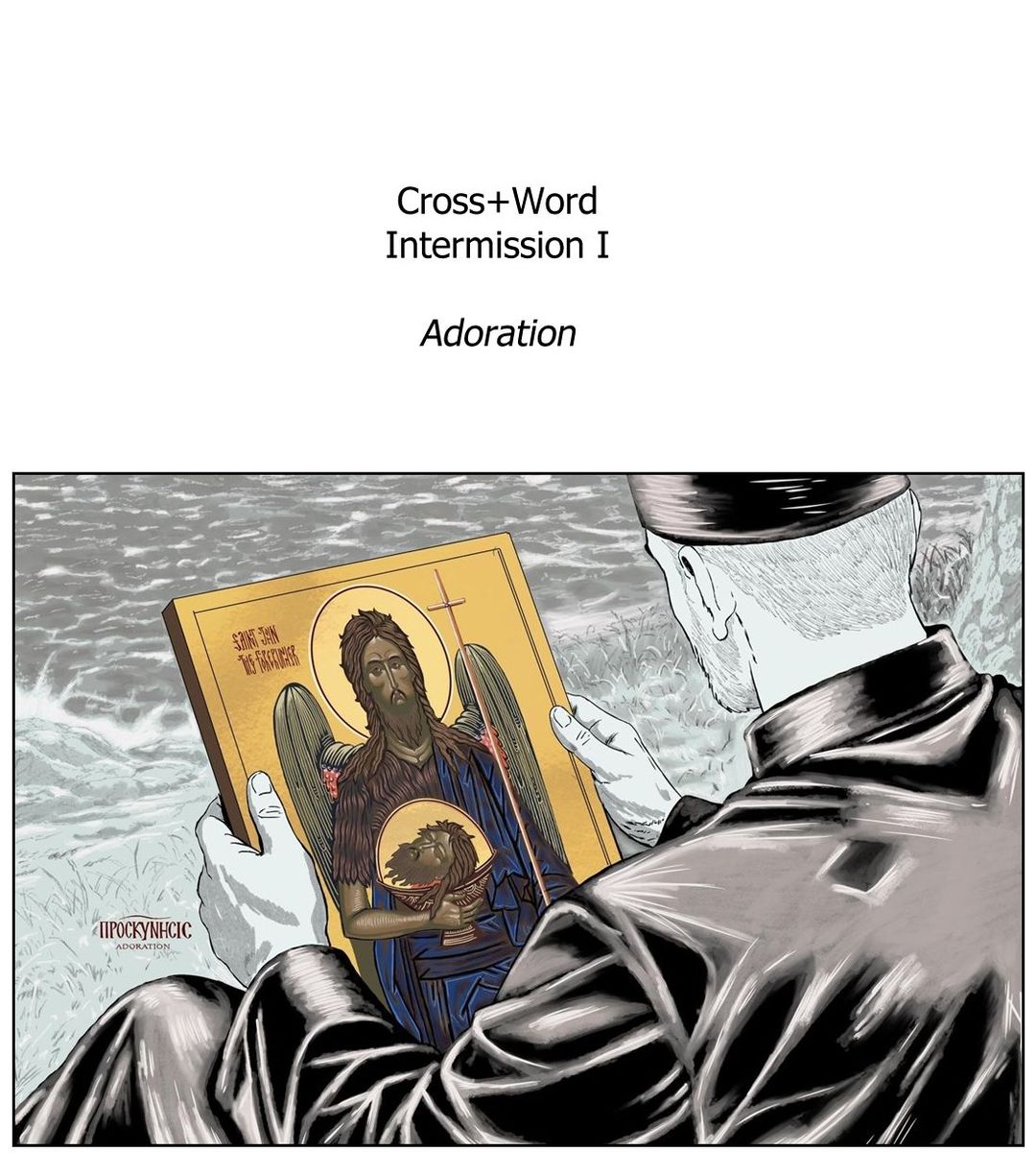 Intermission I - Adoration panel 1