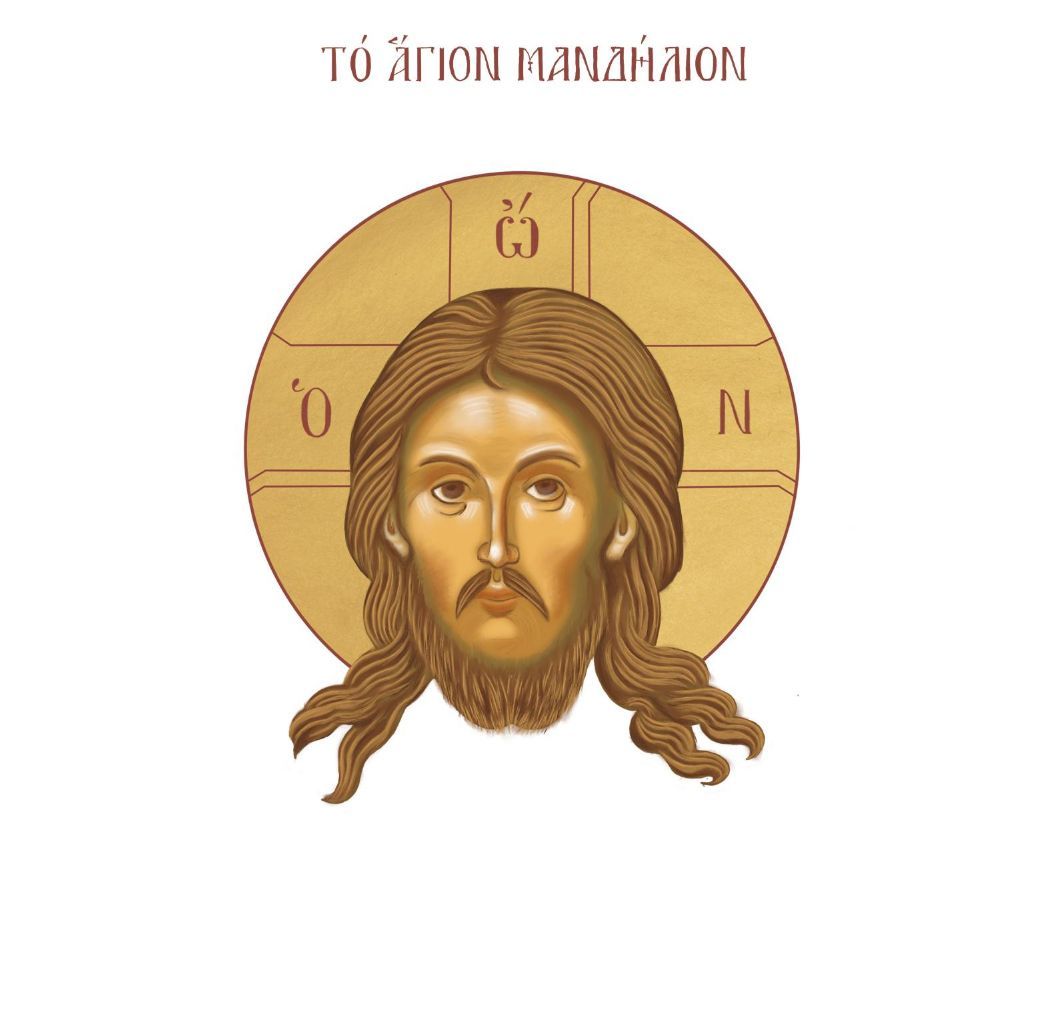 The frontpage cover art for the episode Intermission I - Adoration from the comics series Cross+Word, which is number 15 in the series