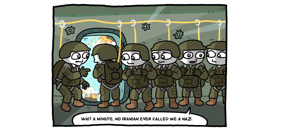 Unfortunate Son panel 1