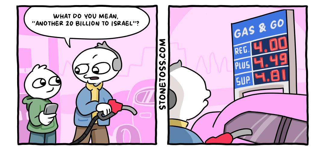 Render Unto Netanyahu panel 1