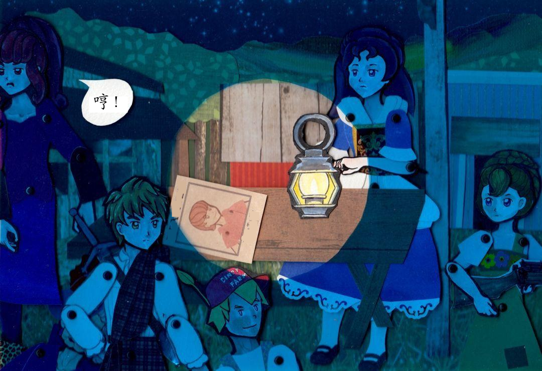 夜贼（二） panel 22