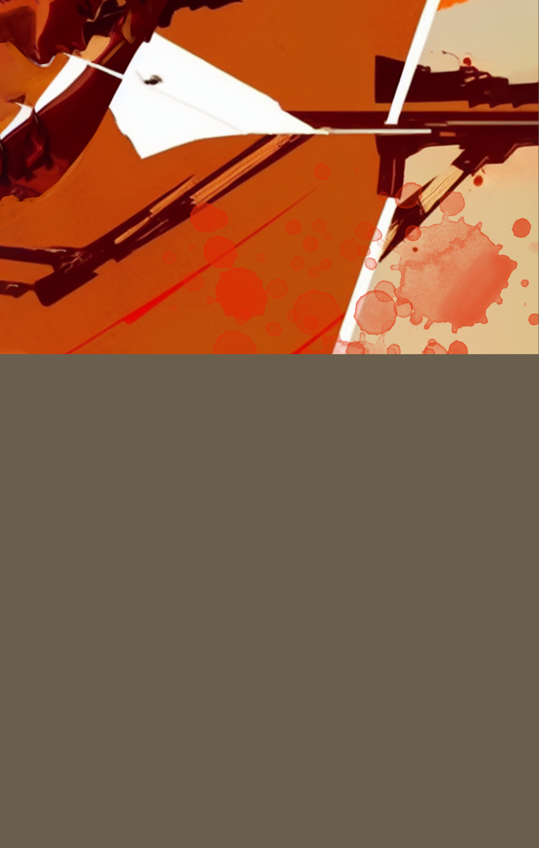 Crazy Chain panel 8