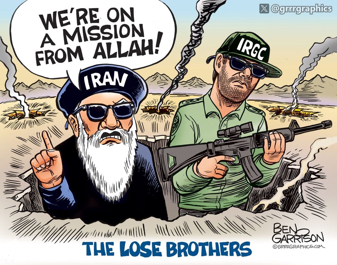 “We’re On A Mission From Allah” panel 1