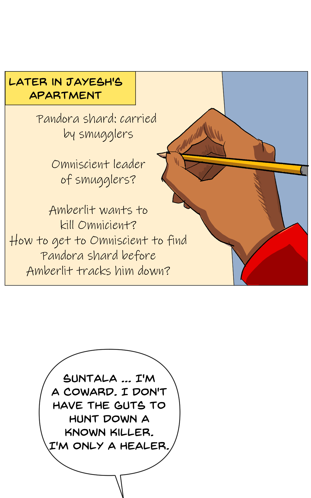 Help wanted panel 2