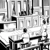 14 Ruling on the Motion to Quash episode cover