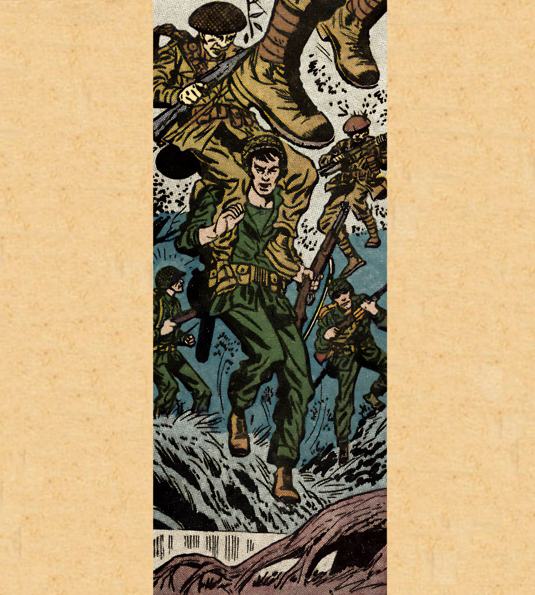 Marine Raid on Munda #2 panel 6