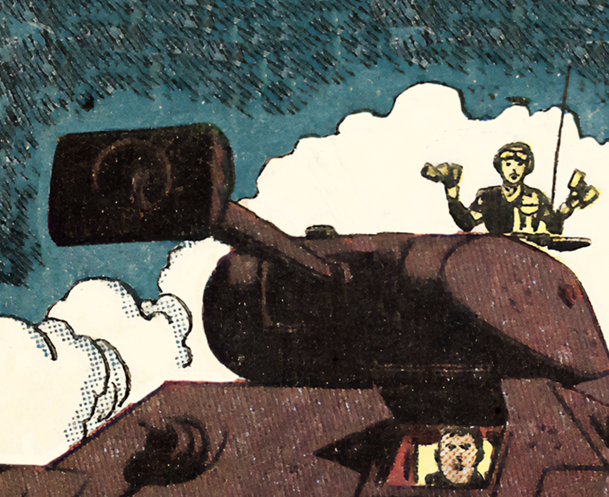 Terror of the Tank Men #7 episode cover