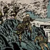 Marine Raid on Munda 5 episode cover