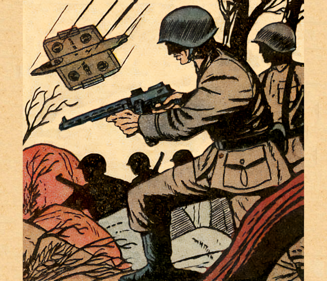 Old Leatherneck #2 - Enemy Territory panel 3