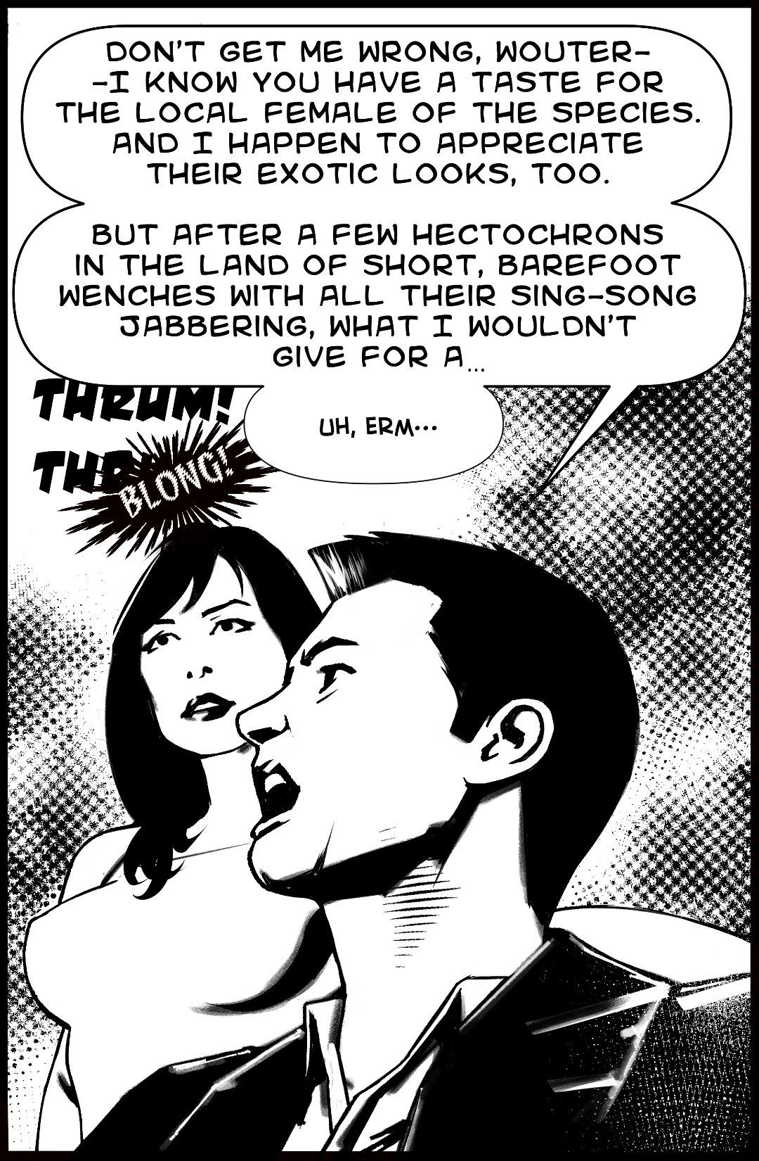 A Certain Kind of Distraction panel 6