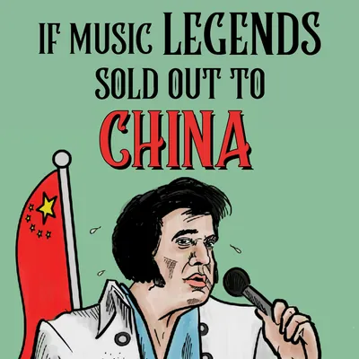 If Music Legends Sold Out 2 episode cover