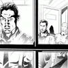 Other Business episode cover