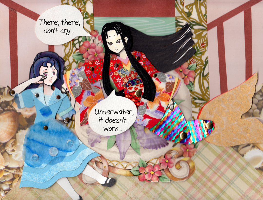 To inspire and nurture 1 panel 2