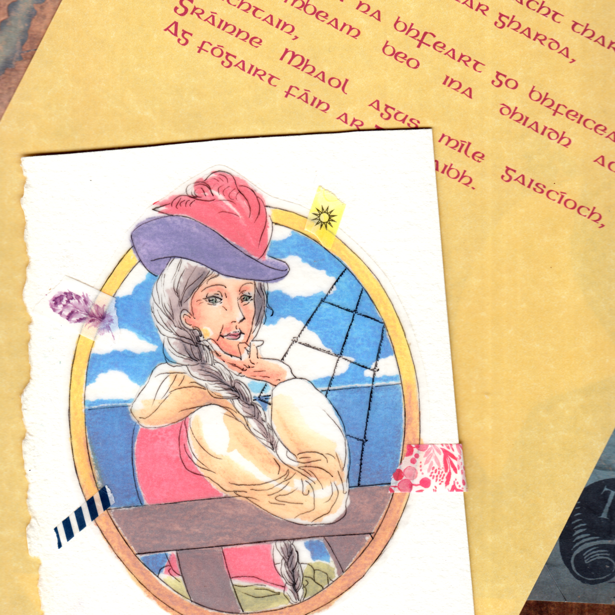 The cover art for the episode Now that it's the Summer 1 from the comics series Paper Doll Veronika, which is number 166 in the series
