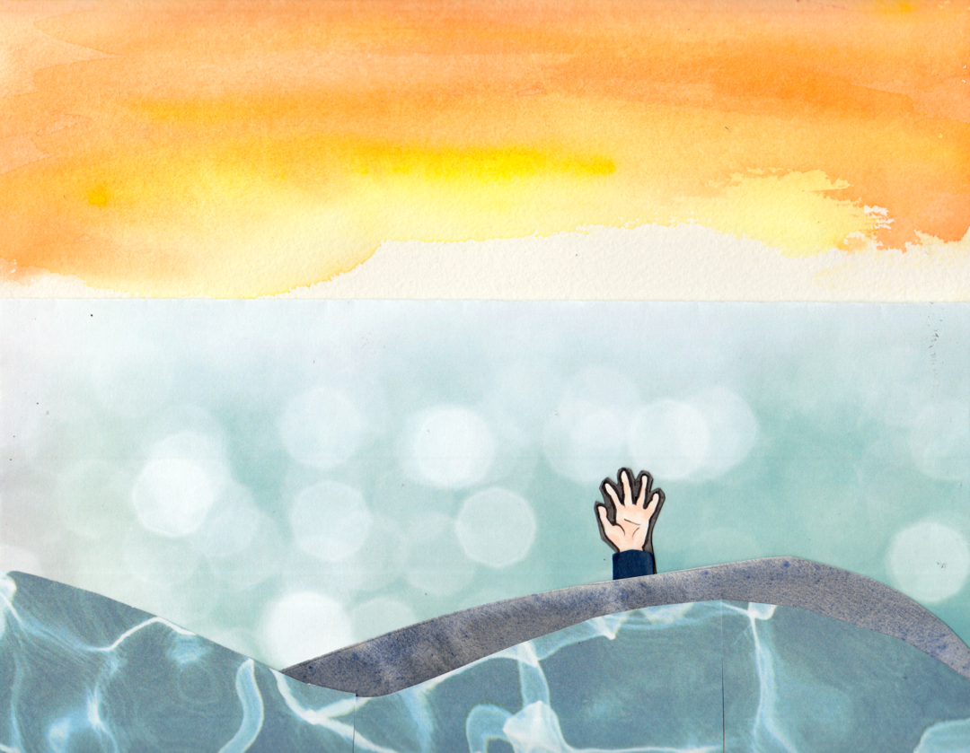 And All that are therein panel 4