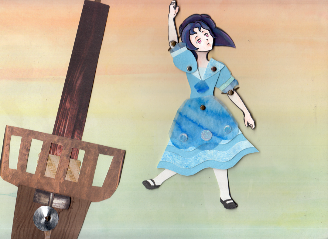 And All that are therein panel 11