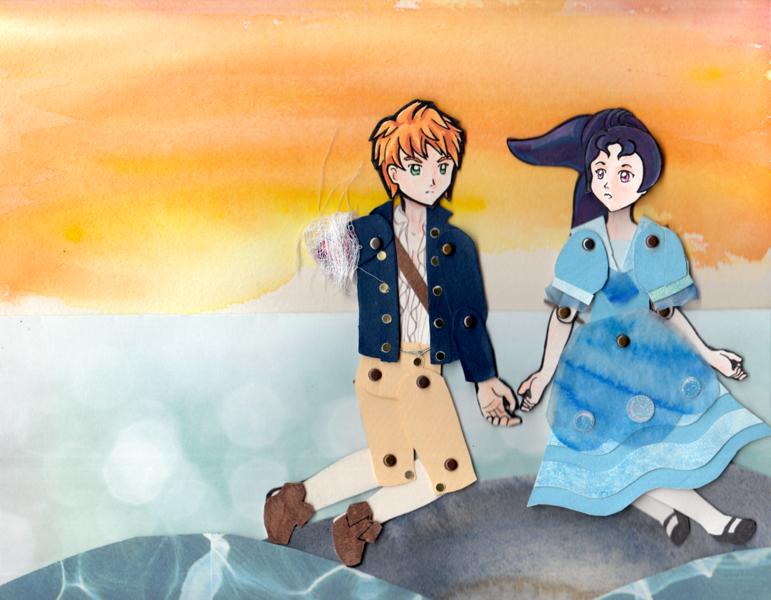 And All that are therein panel 25