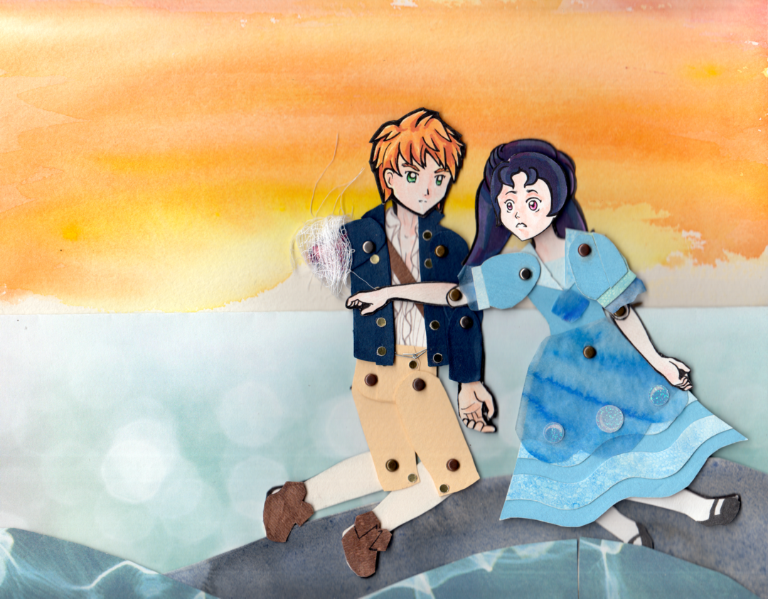 And All that are therein panel 26